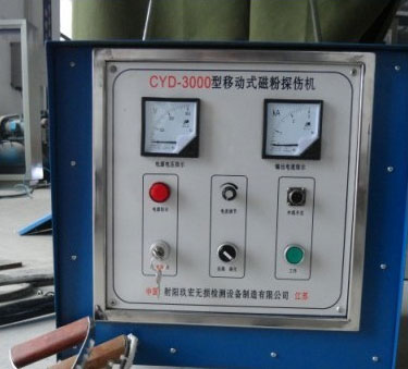 CYD-3000移動(dòng)式磁粉探傷機(jī)2.jpg